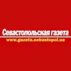 Gazeta.sebastopol.ua Favicon