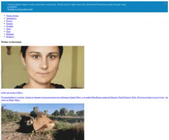 Gazetasredzka.pl(Gazetasredzka) Screenshot