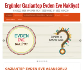 Gaziantepevdenevetasimacilikk.com(Gaziantep evden eve taşımacılık) Screenshot