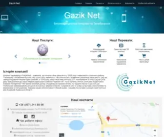 Gazik.com.ua(Gaziknet) Screenshot