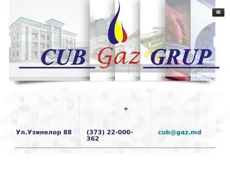 Gaz.md(Cub-Gaz Grup) Screenshot