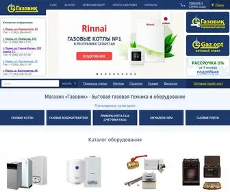Gazovikperm.ru(Магазин Газовик) Screenshot