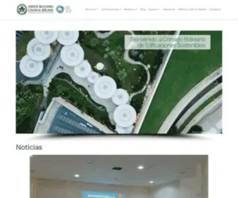 GBcbolivia.org(Green Building Council Bolivia) Screenshot