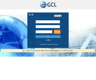 GBccorp.com(Find a domain name today. We make it easy) Screenshot