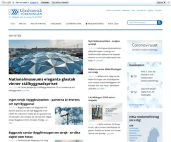 GBF.se(Glasbranschföreningen) Screenshot