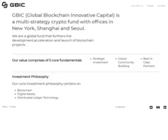 Gbic.io(Gbic (global blockchain innovative capital)) Screenshot