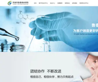 GBlforex.com(尊龙Z6平台) Screenshot