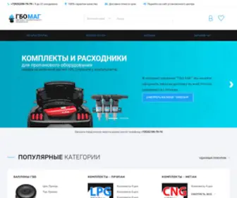 Gbo-Mag.ru(Gbo Mag) Screenshot