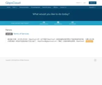 GBPScloud.com(GBPScloud) Screenshot