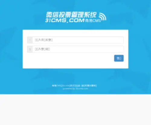 GBQQ.com(Hao) Screenshot