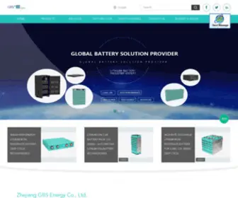 GBslithiumbattery.com(Quality Lifepo4 Battery & Prismatic Lifepo4 Cells factory from China) Screenshot
