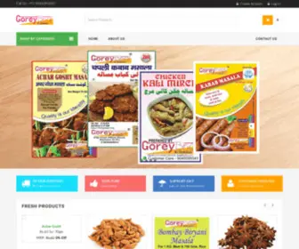 GBspices.com(Gorey Bhai Ki Dukan) Screenshot