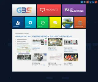 GBstar.co.kr(权其捞瘤俊) Screenshot