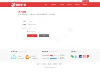 GBZ120.com(凤凰注册) Screenshot