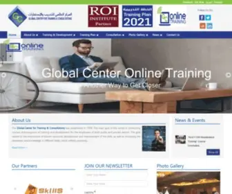 GC-Jordan.com(Global Center For Training & Consultations) Screenshot