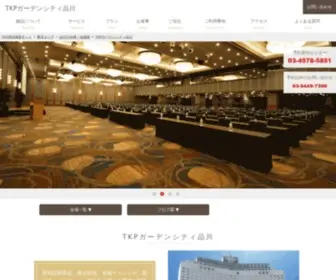 GC-Shinagawa.net(GC Shinagawa) Screenshot
