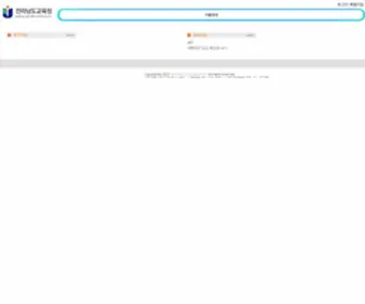 Gcams.co.kr(Gcams) Screenshot