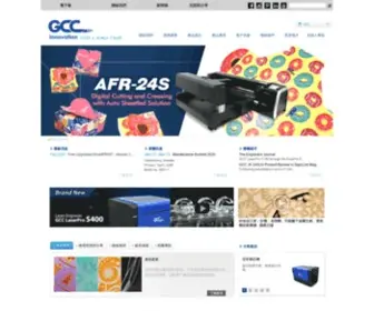 GCC.com.tw(Laser engraver) Screenshot