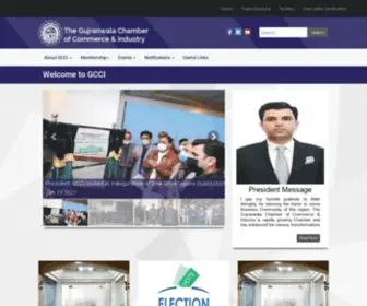 Gcci.org.pk(Gcci) Screenshot