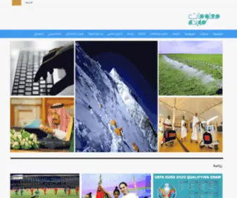 Gccinvestonline.com(الصفحة) Screenshot