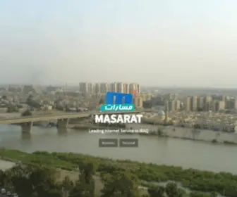 Gccitcom.com(MASARAT TELECOM) Screenshot
