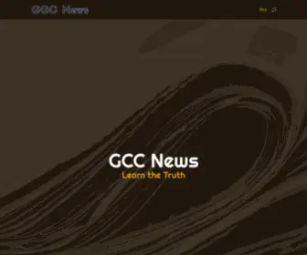 GCcnews.com(GCC News) Screenshot