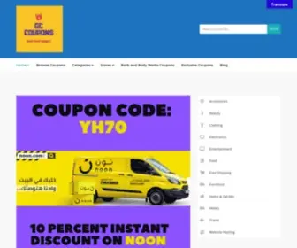 Gccoupons.com(GC Coupons) Screenshot