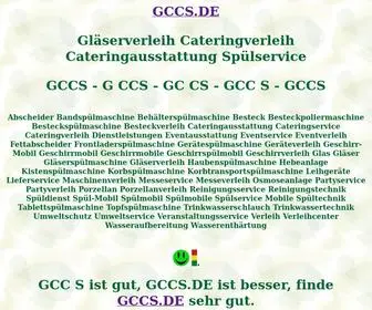 GCCS.de(Gläserverleih) Screenshot