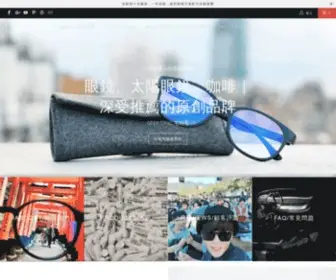 Gceyewear.com(眼鏡、太陽眼鏡、周邊與咖啡) Screenshot