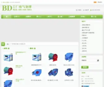 GCFQCL.com(AG亚游集团) Screenshot
