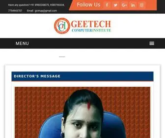 GcimZP.com(Geetech Computer Institute) Screenshot