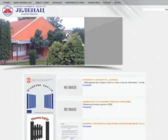 Gcjelenac.com(ВЕСТИ) Screenshot