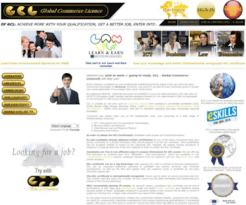 GCL.nu(GCL Global Commerce Licence) Screenshot