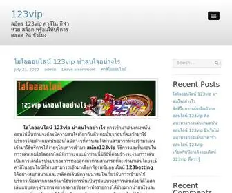 Gclubplace.com(123vip) Screenshot