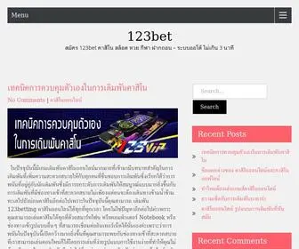 Gclubrenny.com(Gclubrenny) Screenshot