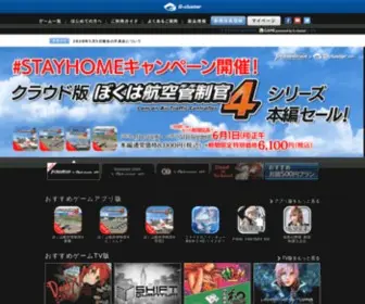 Gcluster.jp(グローバル株式会社) Screenshot