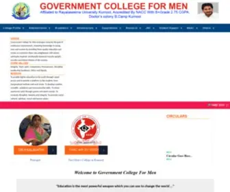 GCMKNL.com(Government College For Men) Screenshot