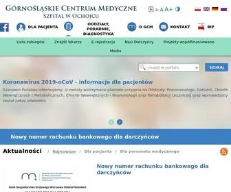 GCM.pl(Górnośląskie Centrum Medyczne) Screenshot