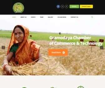 Gcot.in(G-COT stands for gramodaya chamber of commerce and technology &) Screenshot