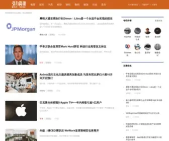G.com.cn(引力资讯) Screenshot