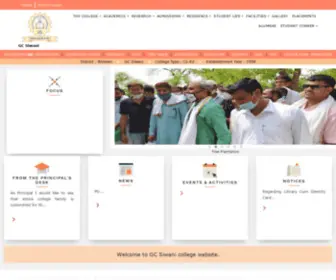 Gcsiwani.ac.in(GC Siwani) Screenshot