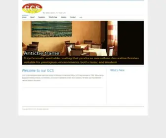 GCspaints.com(GCS) Screenshot