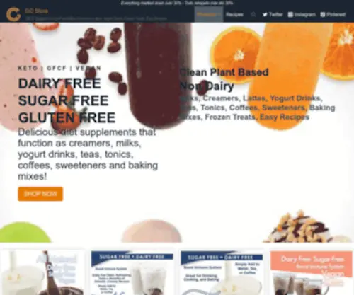 GCstore.net(SugarFree DairyFree GFCF) Screenshot