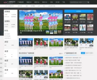 GCWDW.com(gcwdw) Screenshot