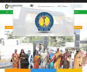 GCwguntur.ac.in(Government College For Women) Screenshot