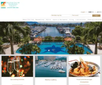 GCYCC.com.hk(Gold Coast Yacht & Country Club) Screenshot