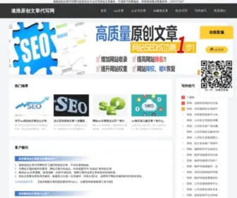 GCYXCH.com(原创文章) Screenshot