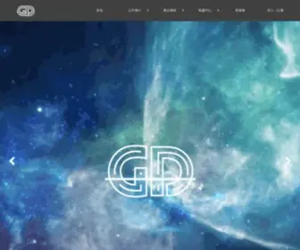 GD-Tech.com.tw(鉅登科技有限公司) Screenshot