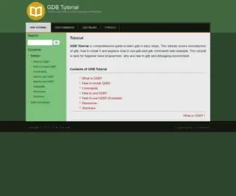 GDbtutorial.com(GDB Tutorial) Screenshot