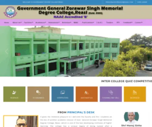 GDcreasi.co.in(Degree College) Screenshot